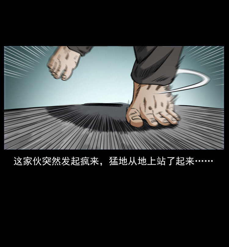 446 打完收工67