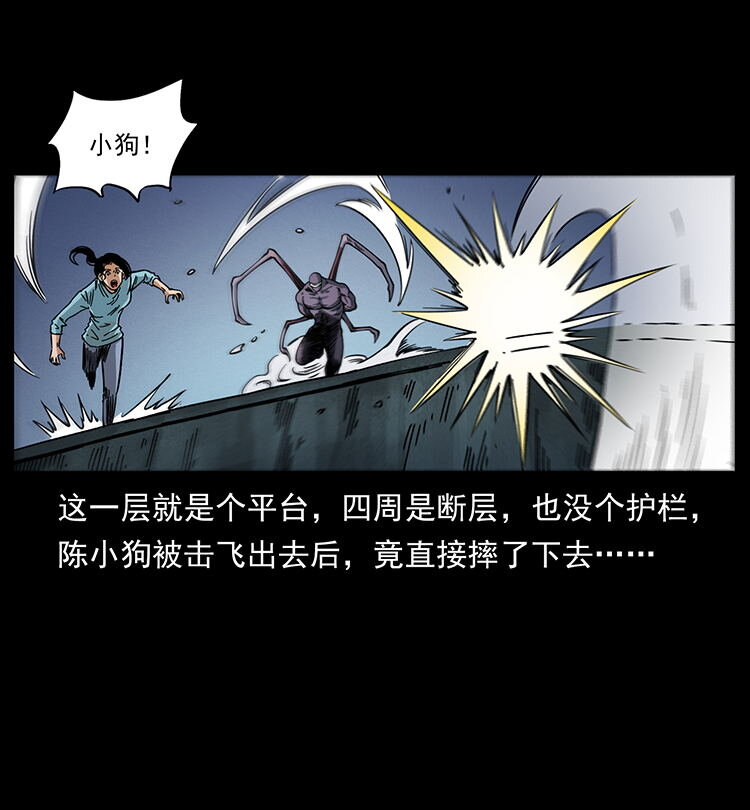 478 打够了42