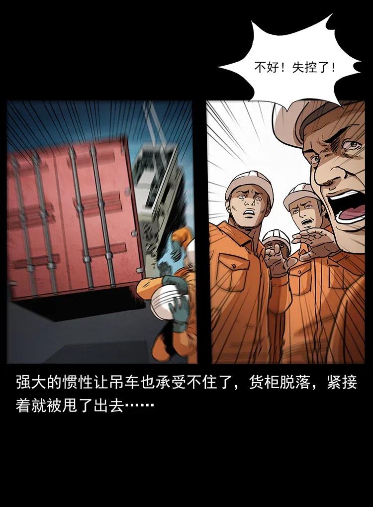 312 铁汉柔情45