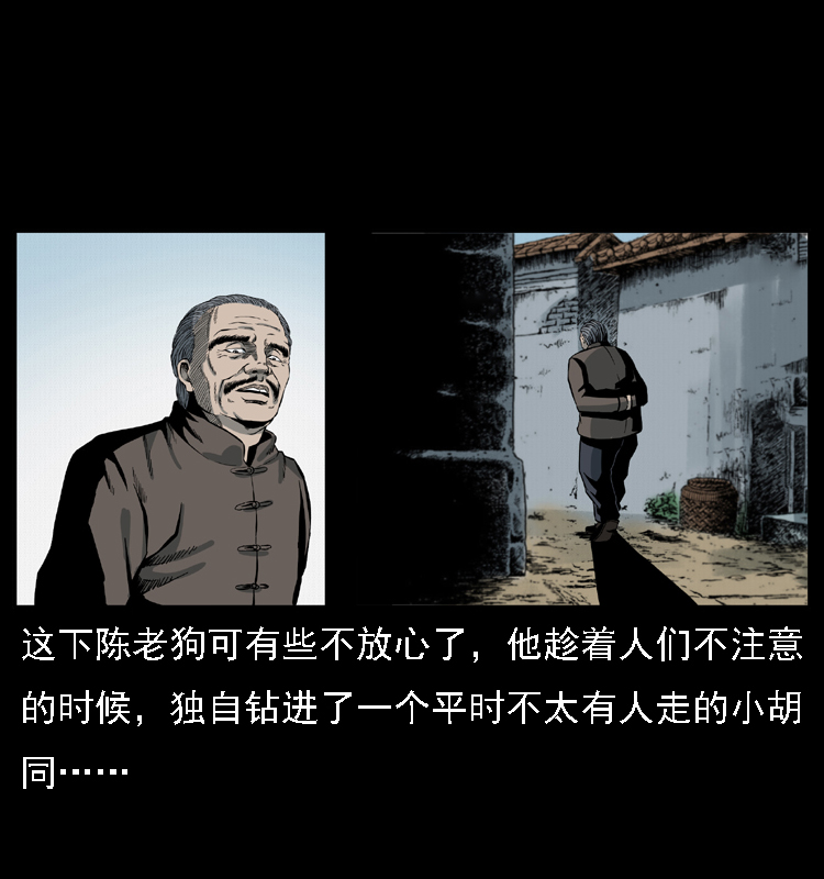021 天兆24