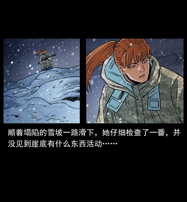 470 前辈的足迹62