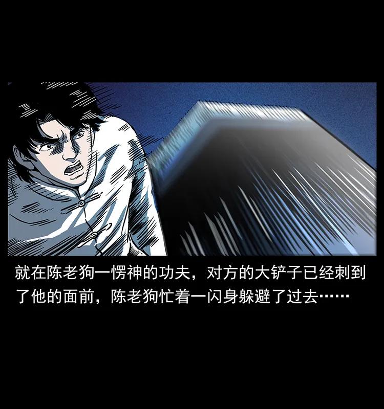 256 半间房14