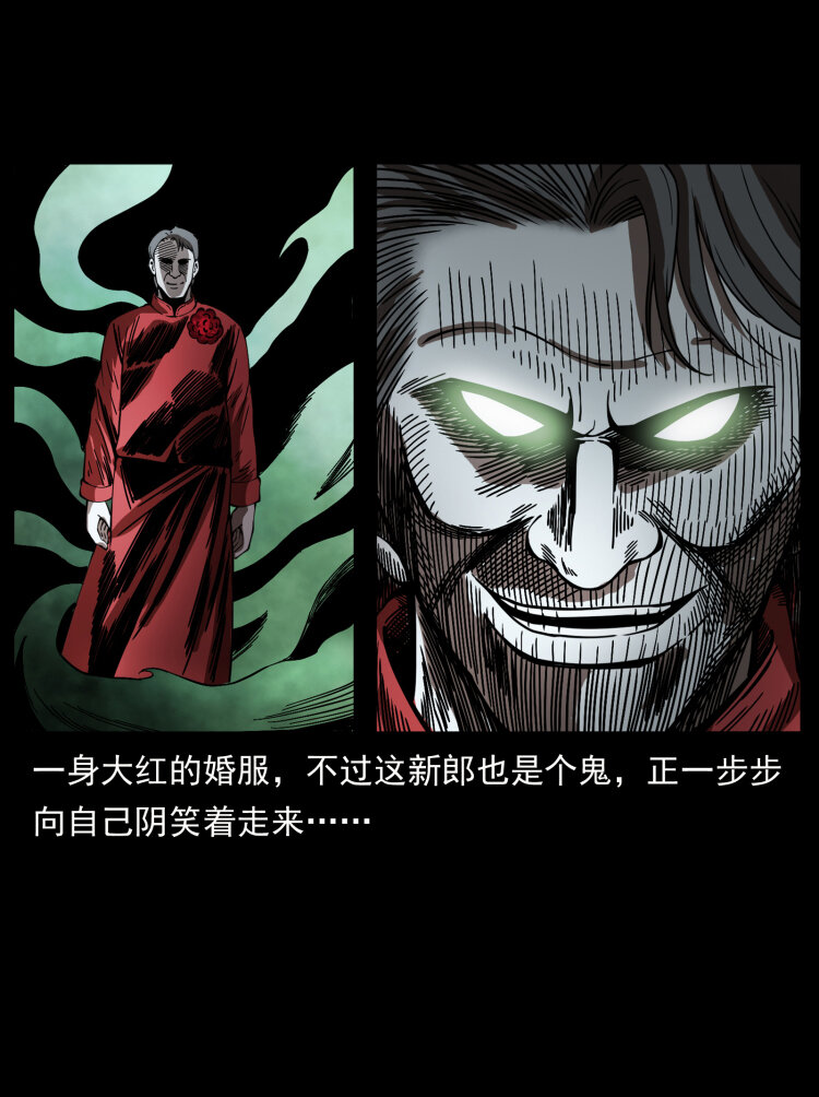 414 朕很忙的45