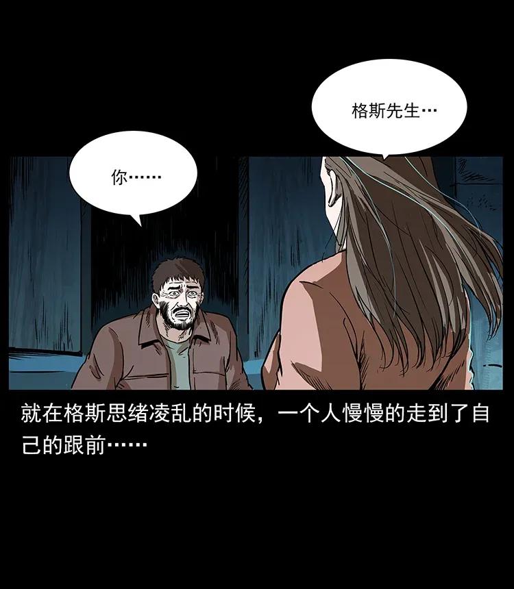 291 大神命阵1