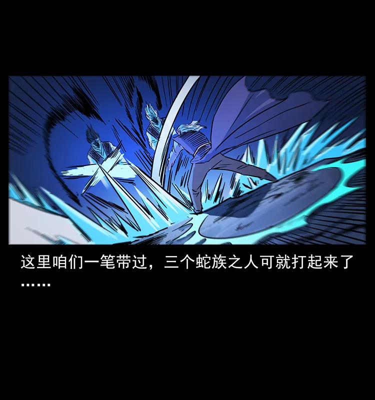 276 强硬带来的好处83