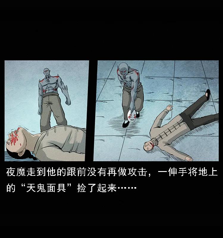 095 无害的杀手90