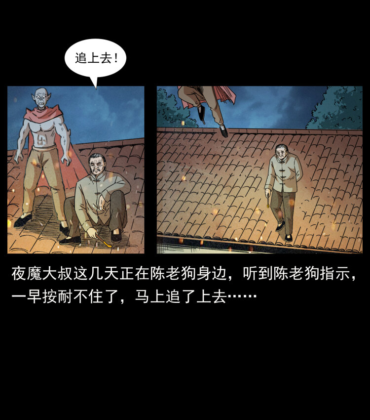 447 来！喝药75