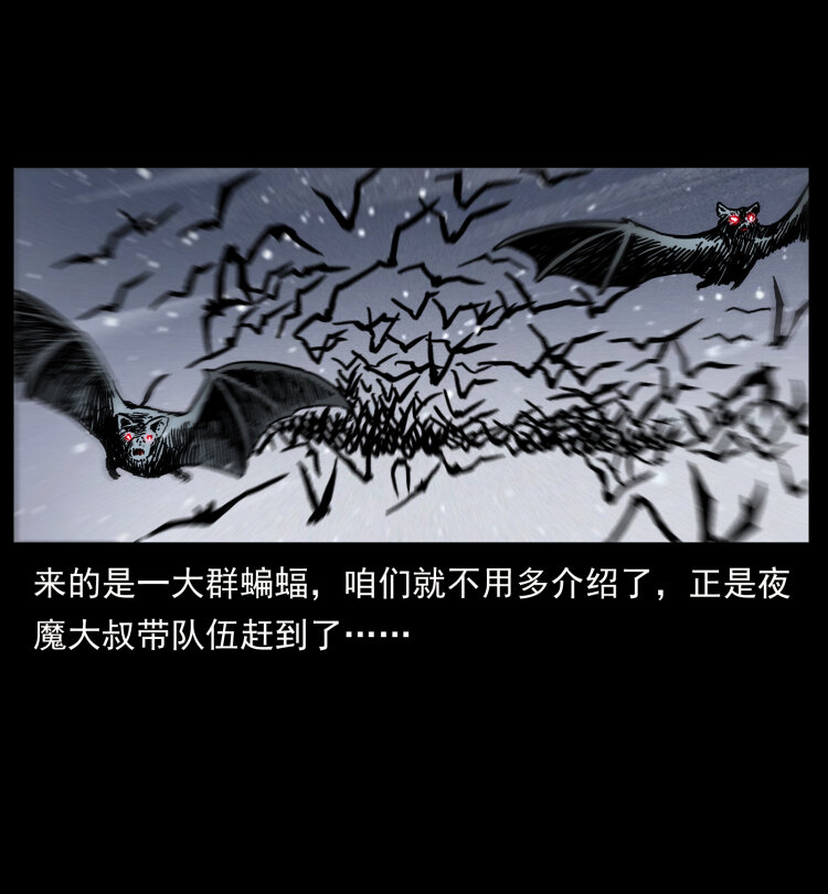 477 干他就完了！25