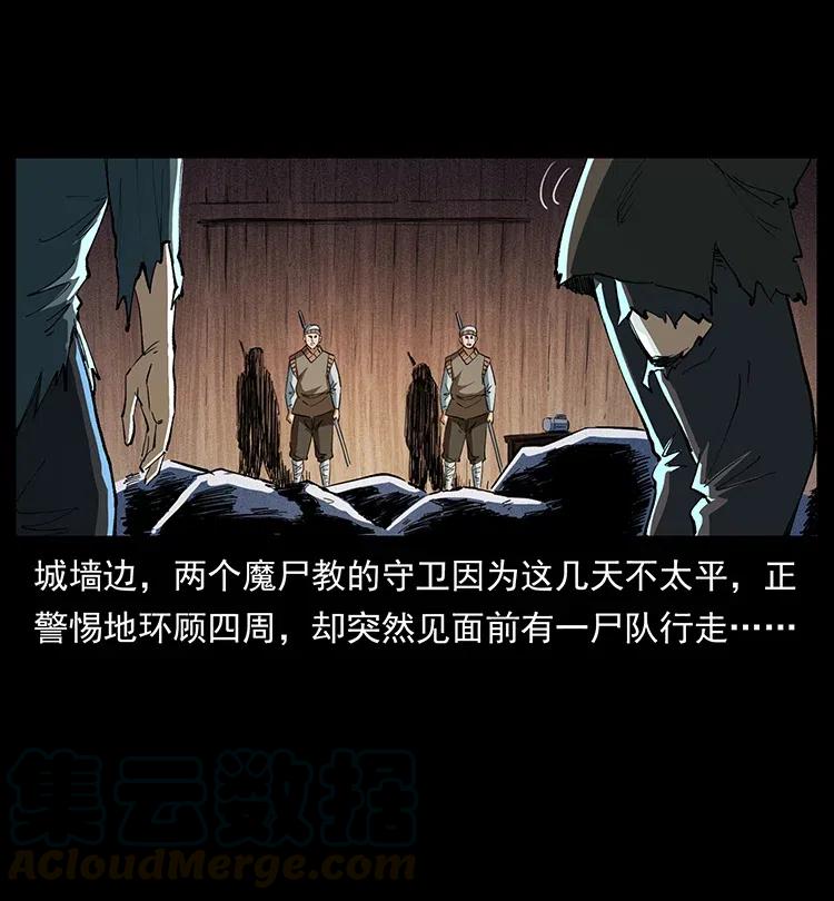 375 给老子抓起来！42