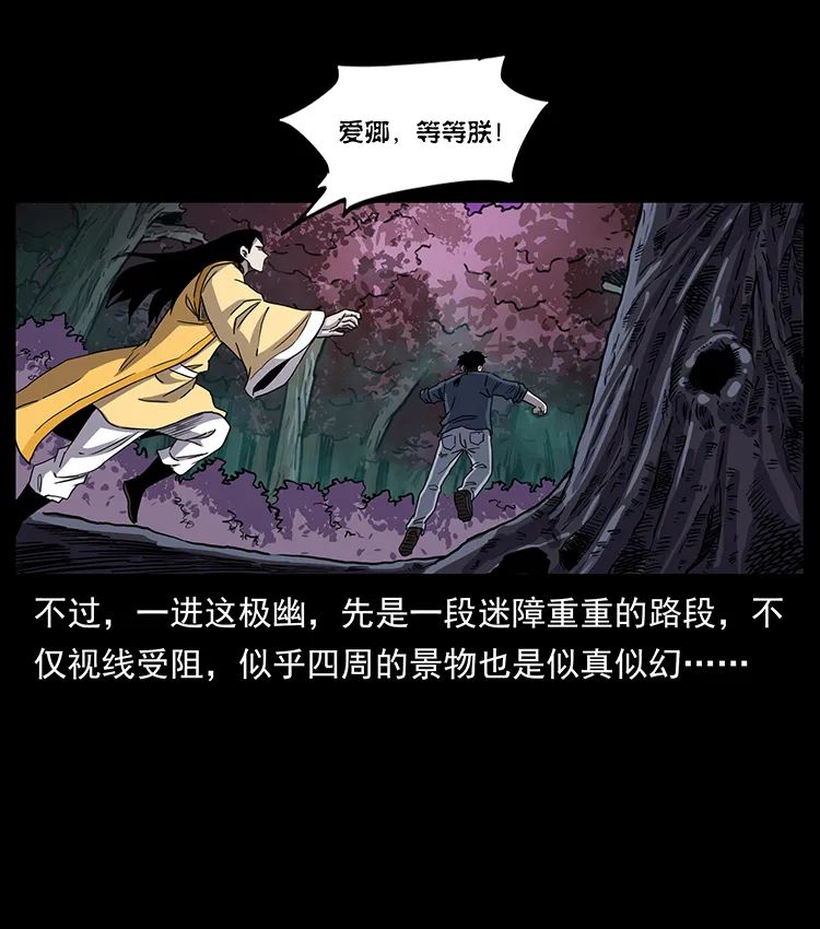 502 开战吧！2