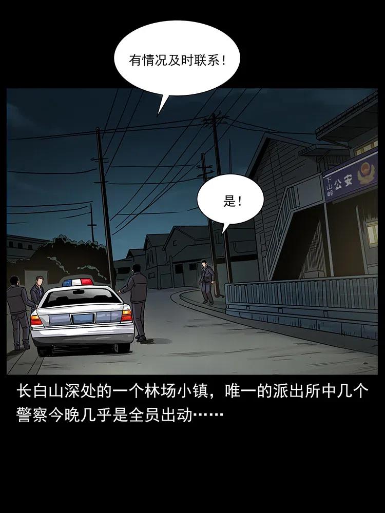 312 铁汉柔情2