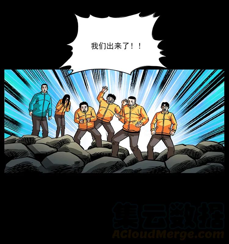 187 飞头降36