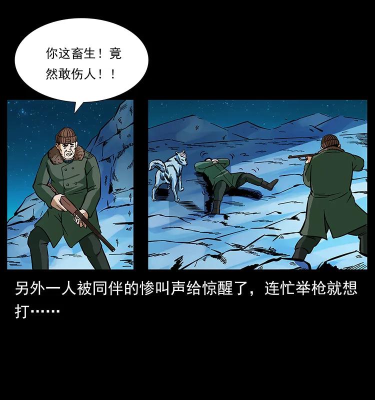 170 布局70