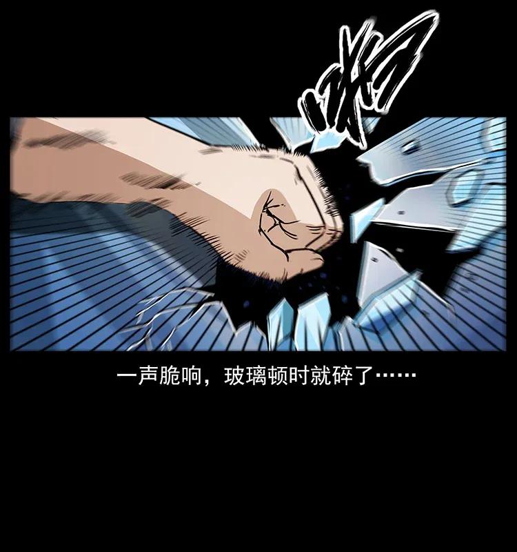 298 让人头大的落花洞女3