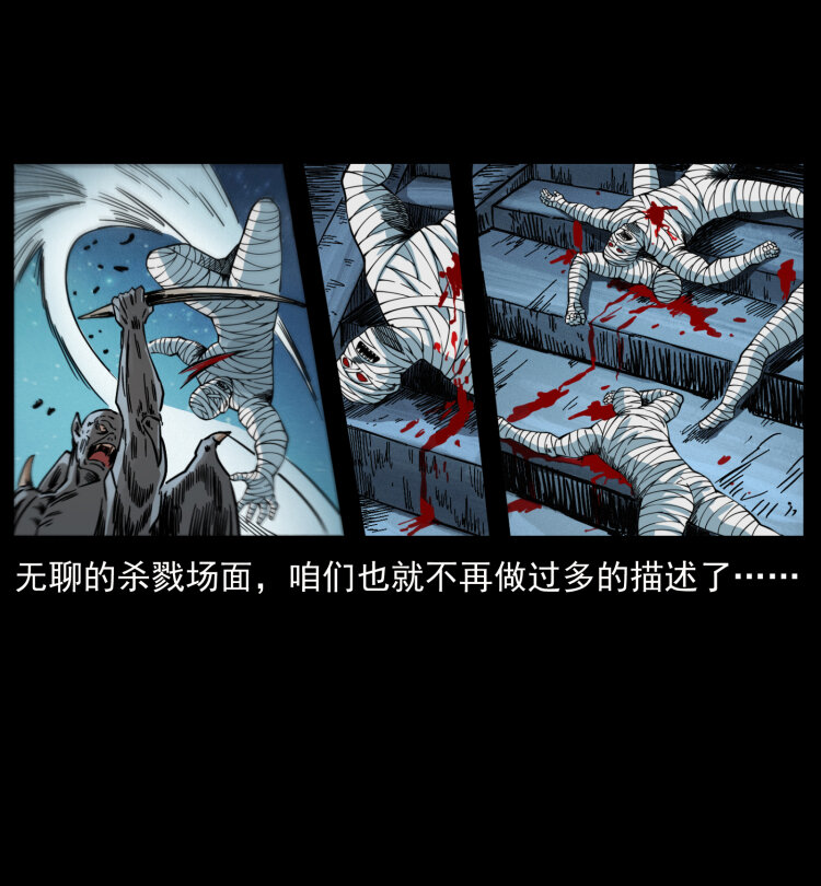 403 亮瞎眼52