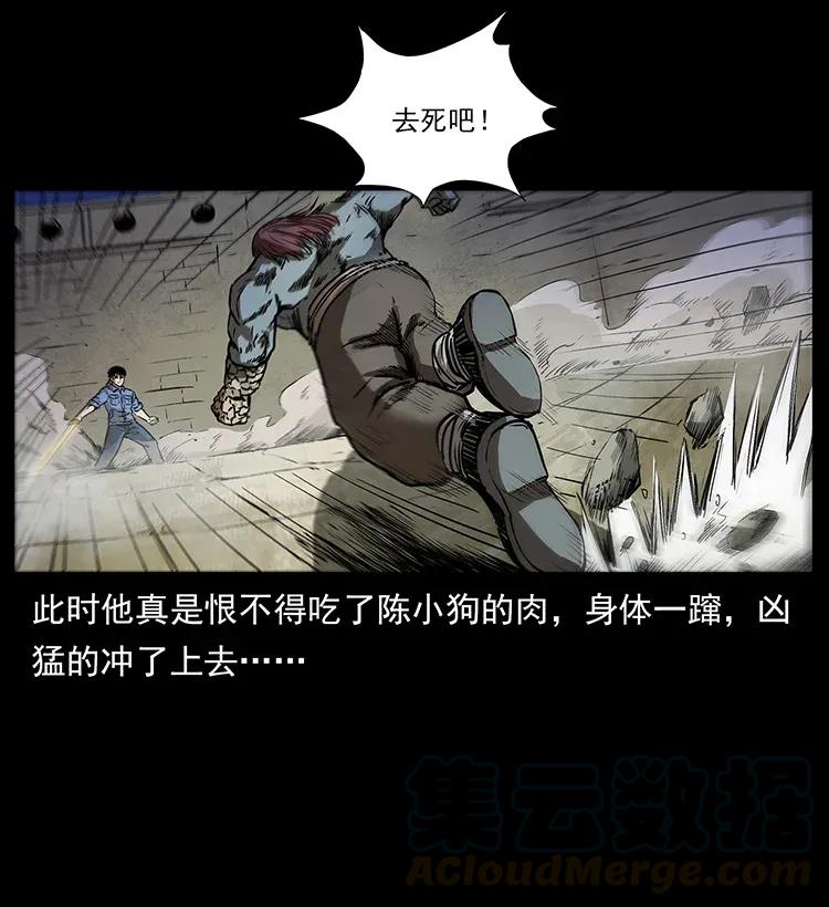 288 强者归队！24