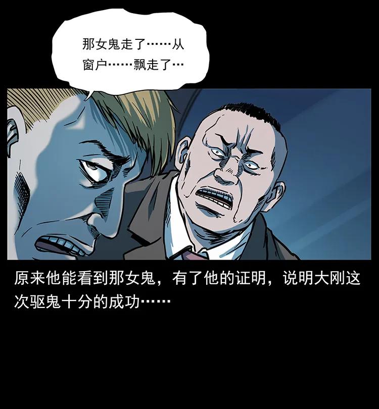 259 人盂70