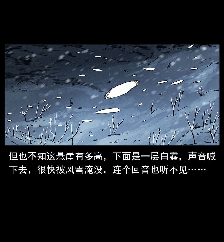 470 前辈的足迹44
