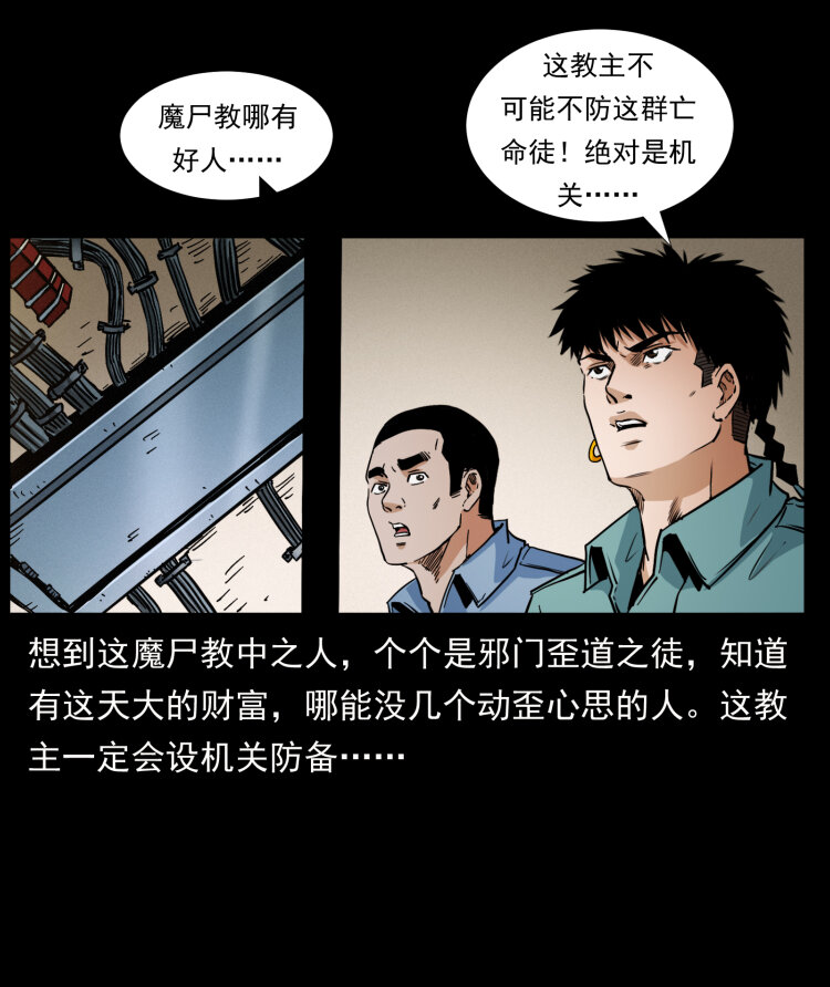 403 亮瞎眼74