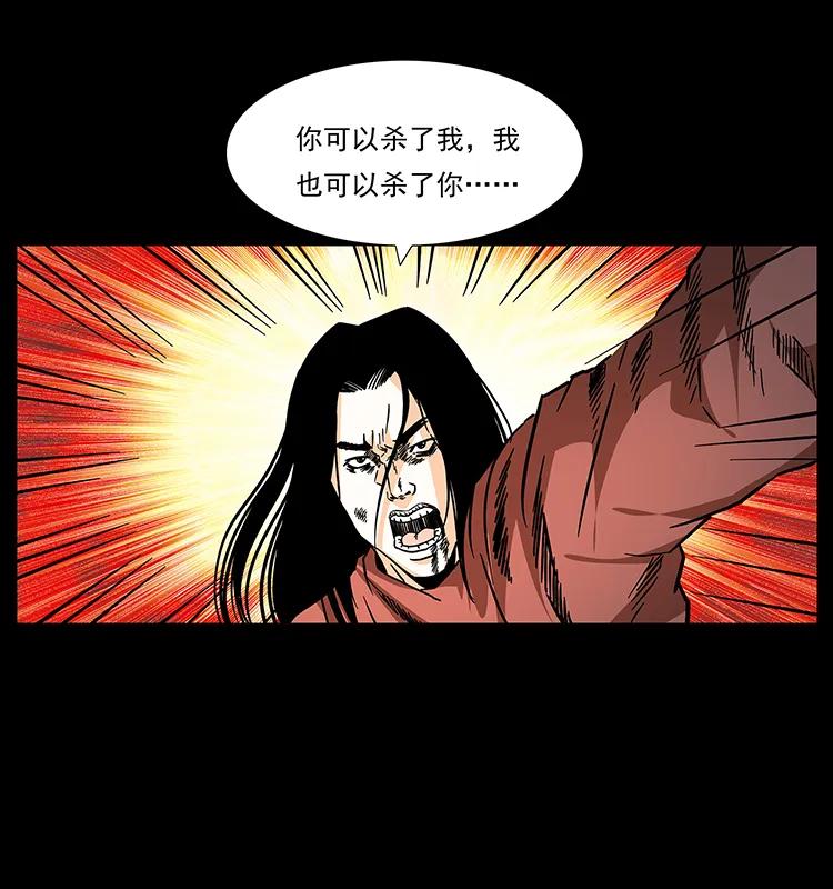185 对不起 我叫陈小狗67