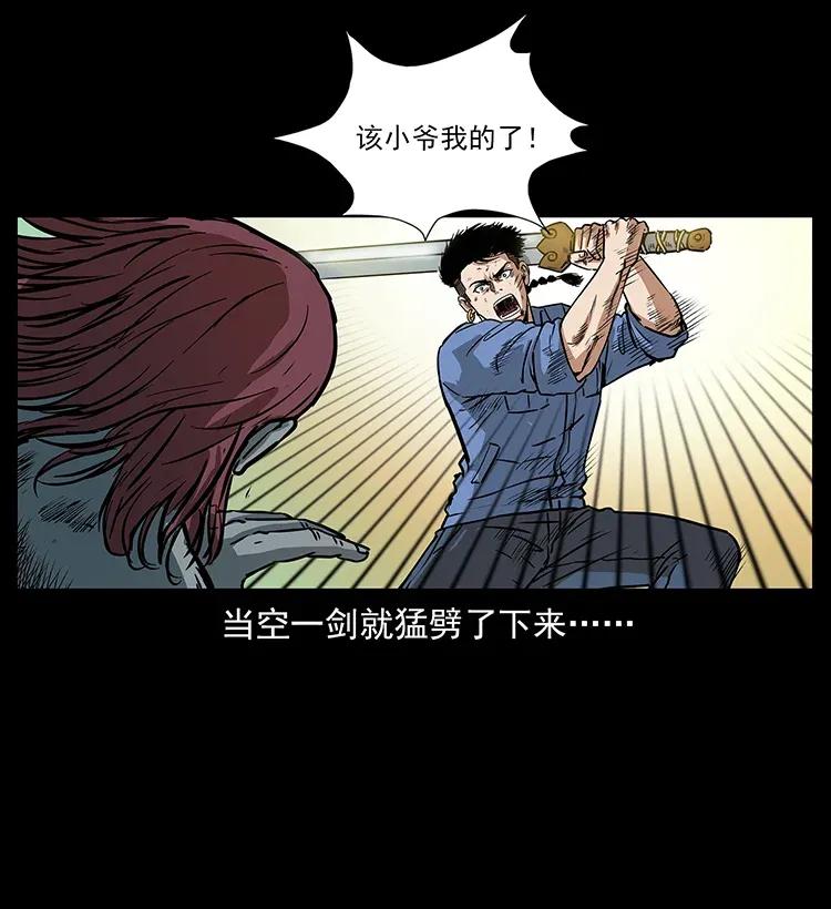 288 强者归队！3