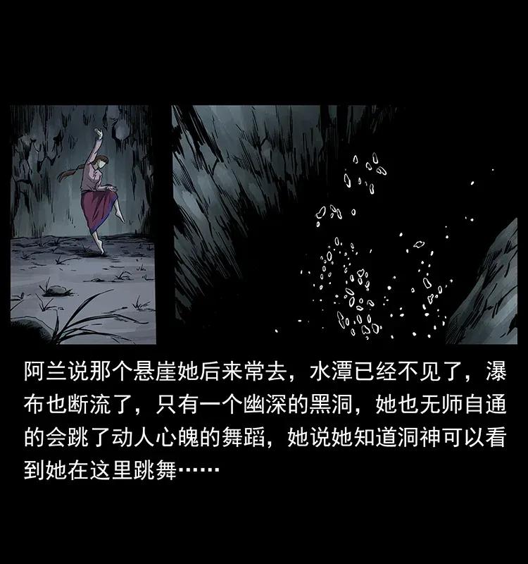 299 秦大麻烦的套路46