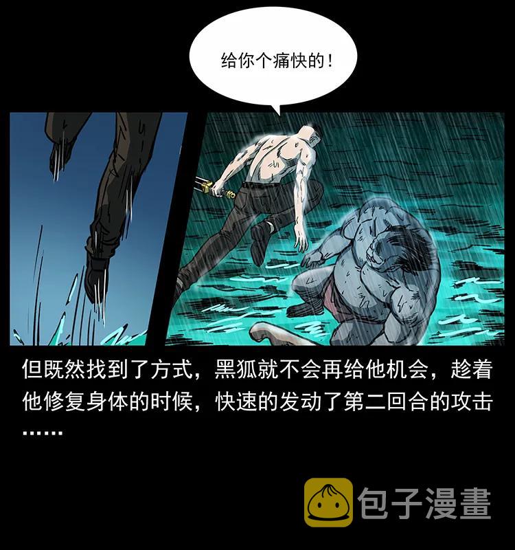 247 下海眼62