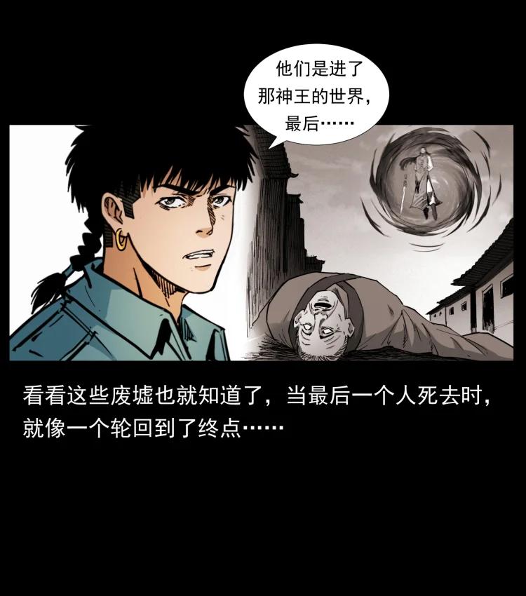 394 殇58