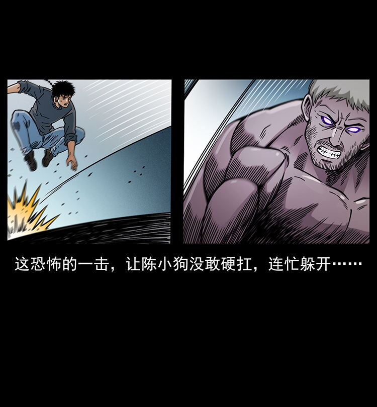 478 打够了73