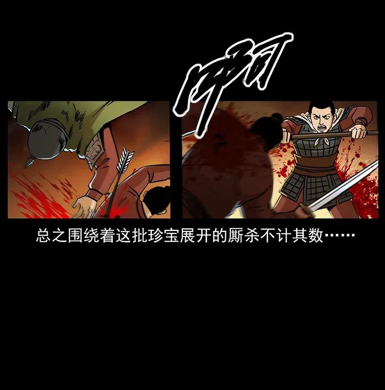 318 沙漠秃鹰81