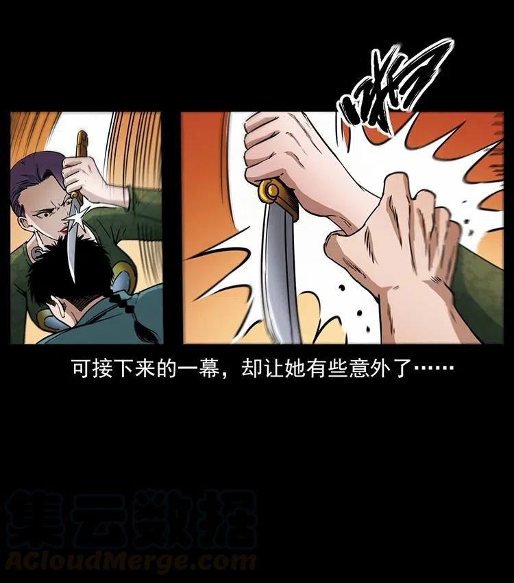 371 鸦27