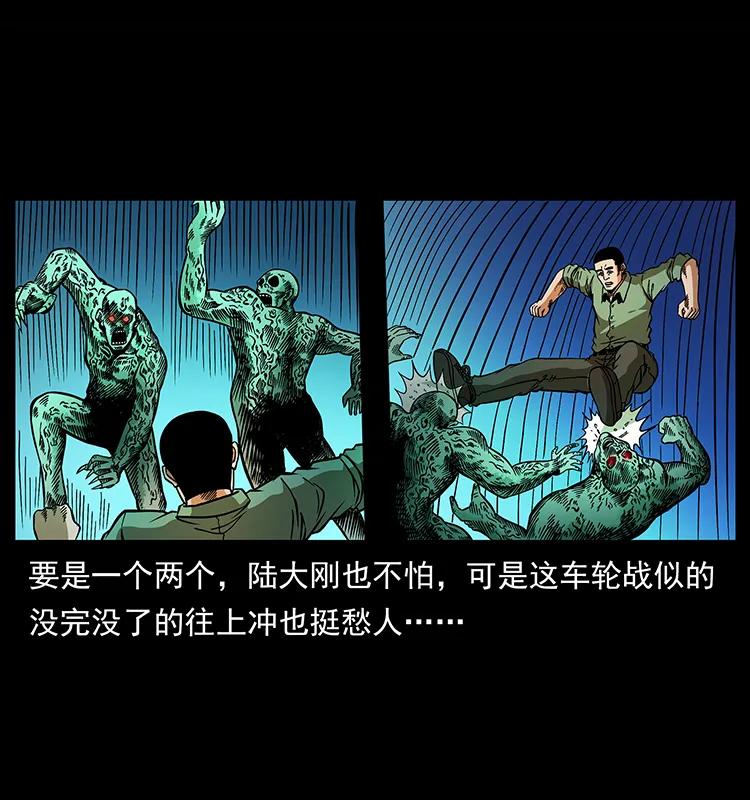 159 草原杀阵30