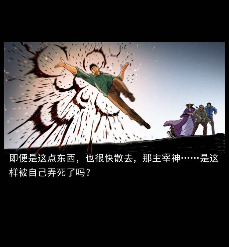 400 一花一世界，一叶一菩提73