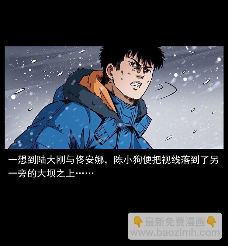 470 前辈的足迹81