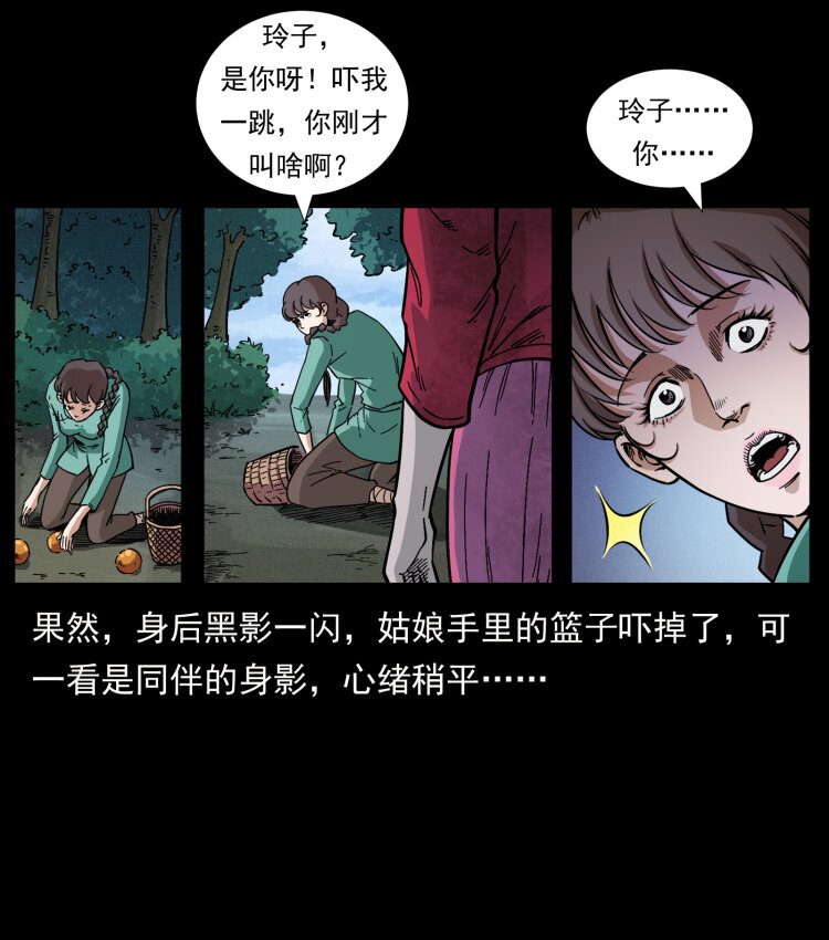 458 我要升级33