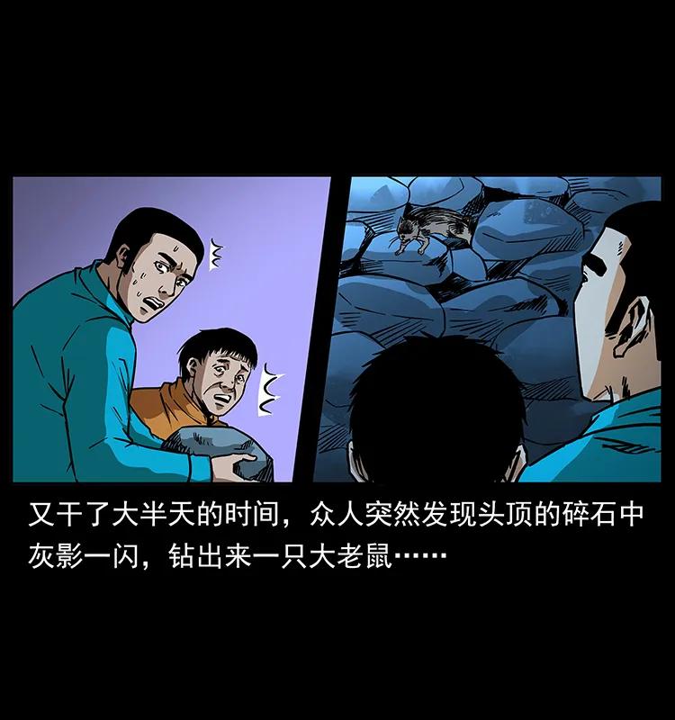 187 飞头降15