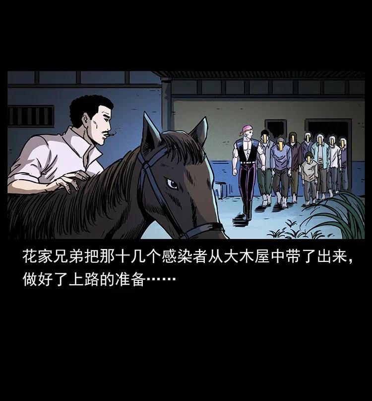 366 没错！就是刑讯逼供56