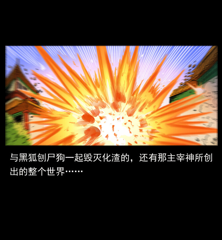 400 一花一世界，一叶一菩提8