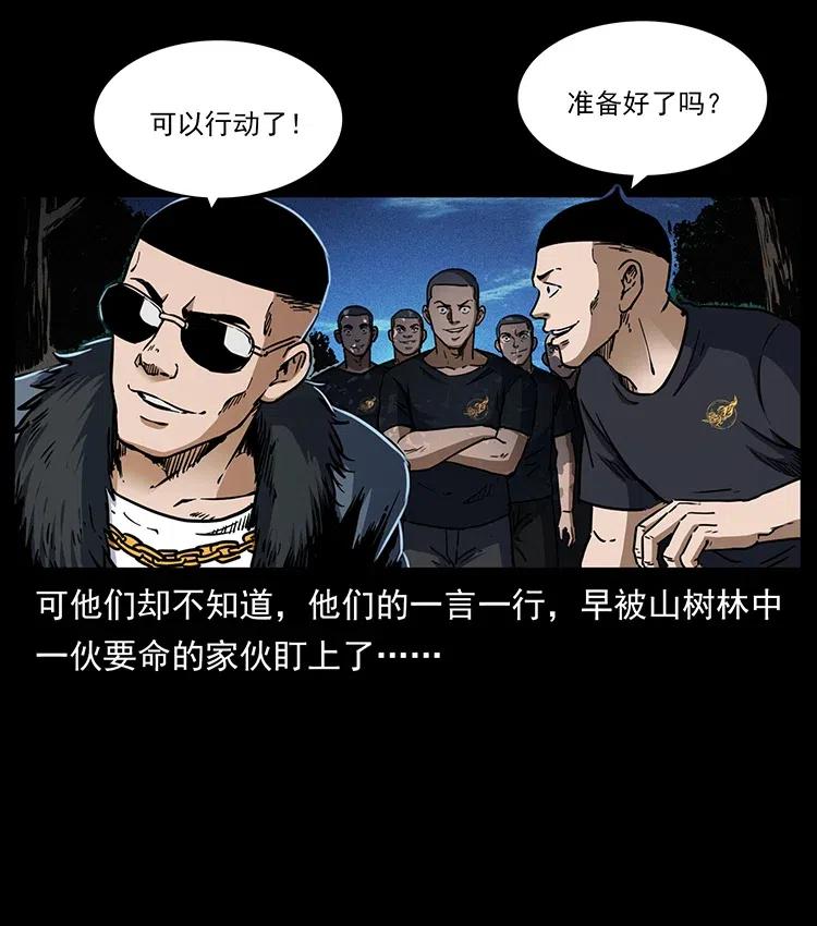 353 兄弟抱一下10