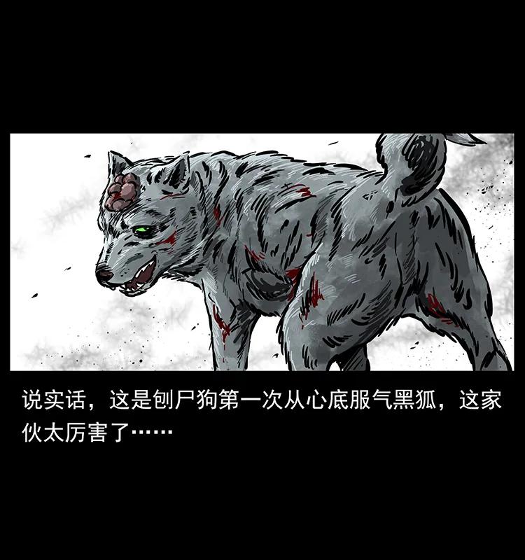 198 神级又如何37
