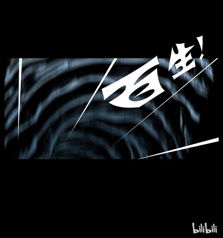 185 对不起 我叫陈小狗89