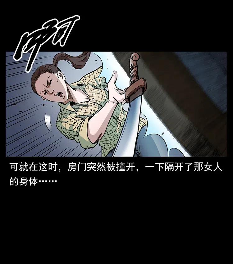 373 新幕19