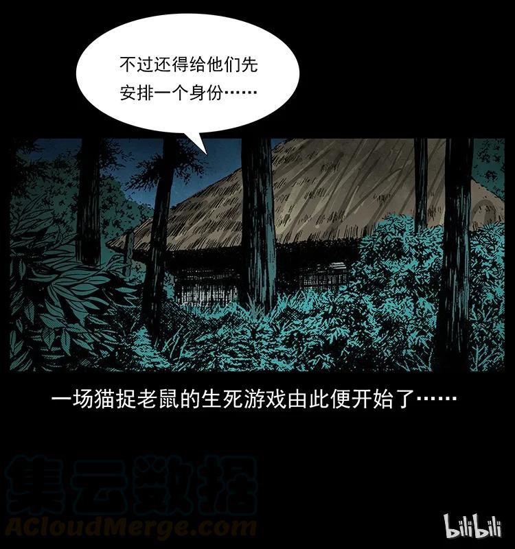 169 龙洞92