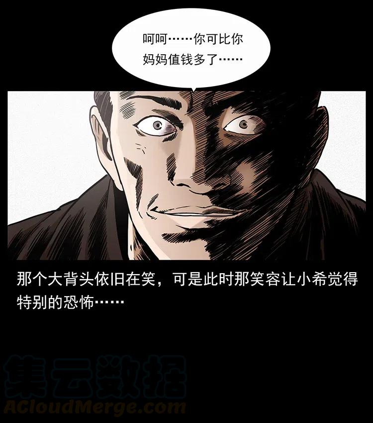 311 一窝生几个？60