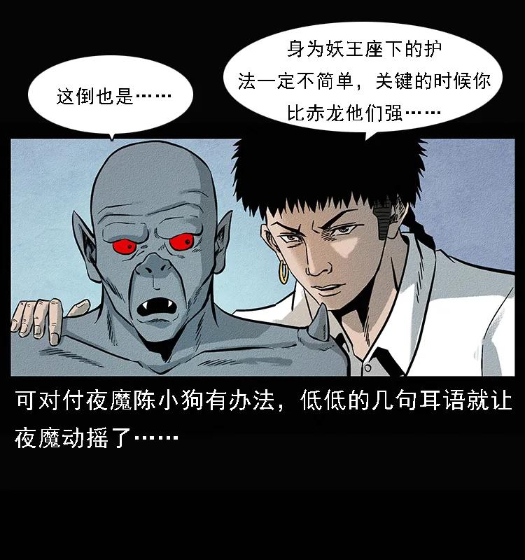 095 无害的杀手13
