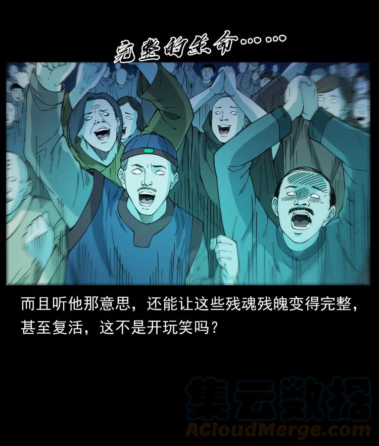 420 势在必行18