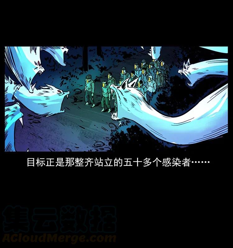 353 兄弟抱一下21