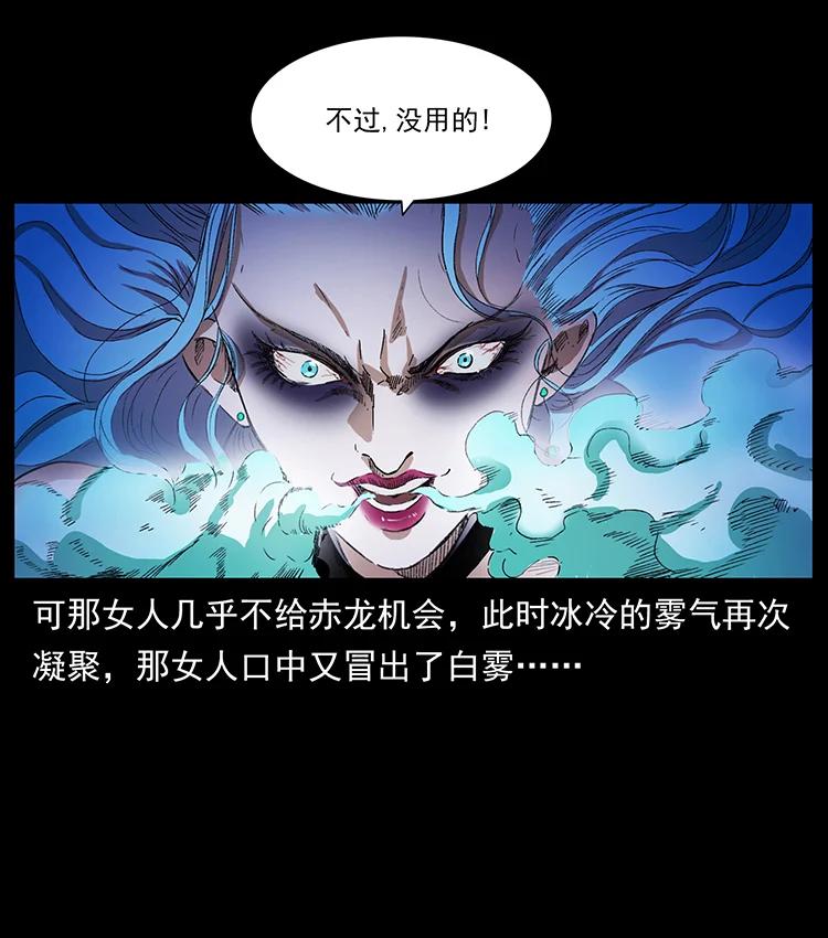 384 路障8