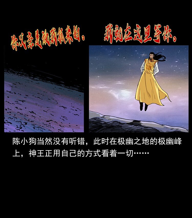 491 硬刚71