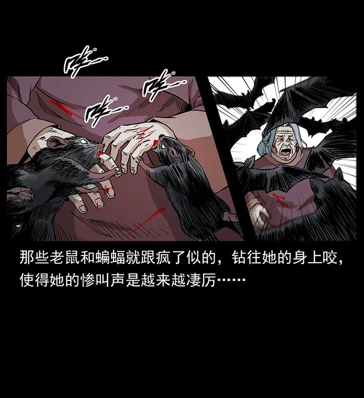 298 让人头大的落花洞女17